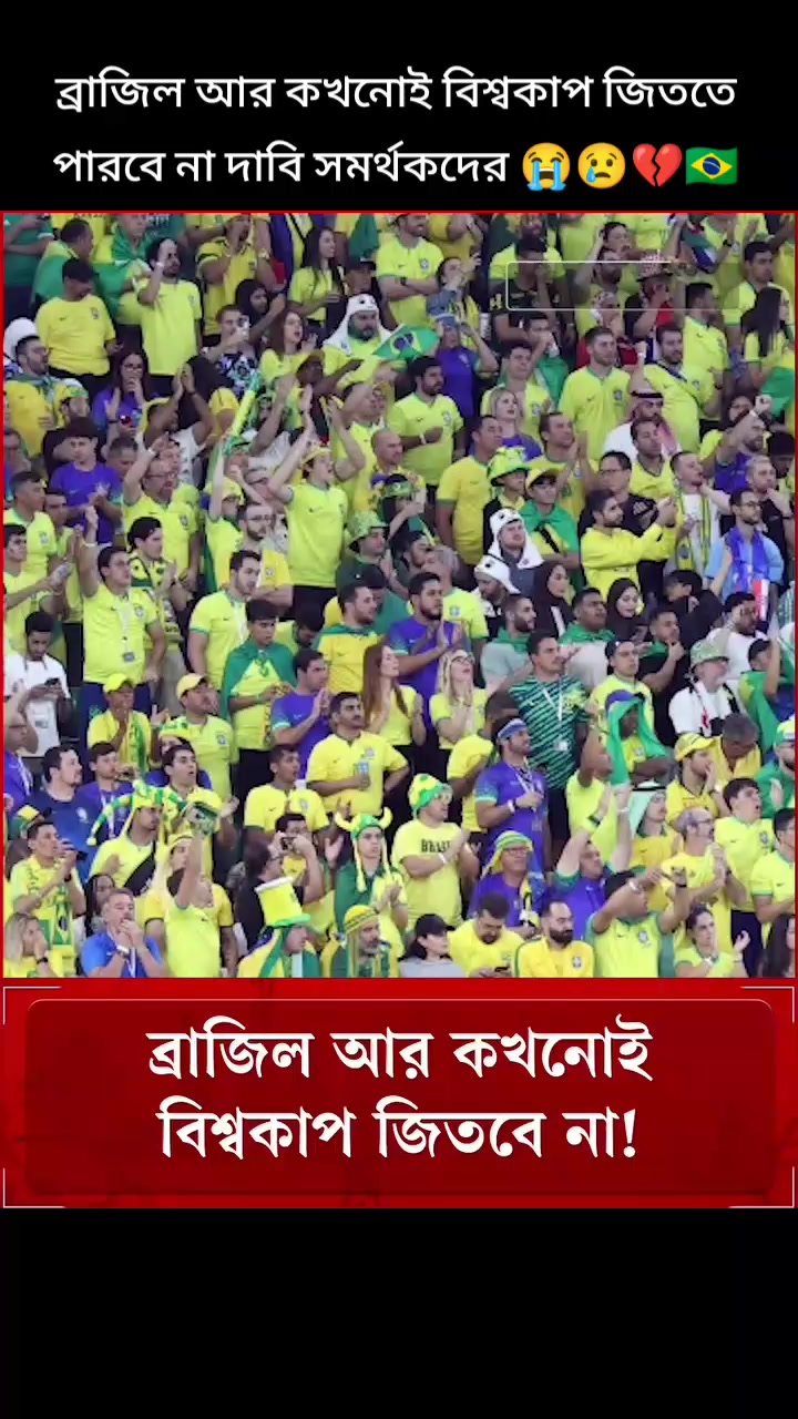 @🔥Rasel Hossain🏏🇧🇩🇵🇰🇦🇫