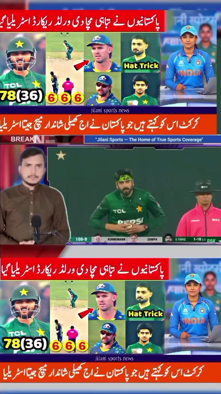 @Sport Updates