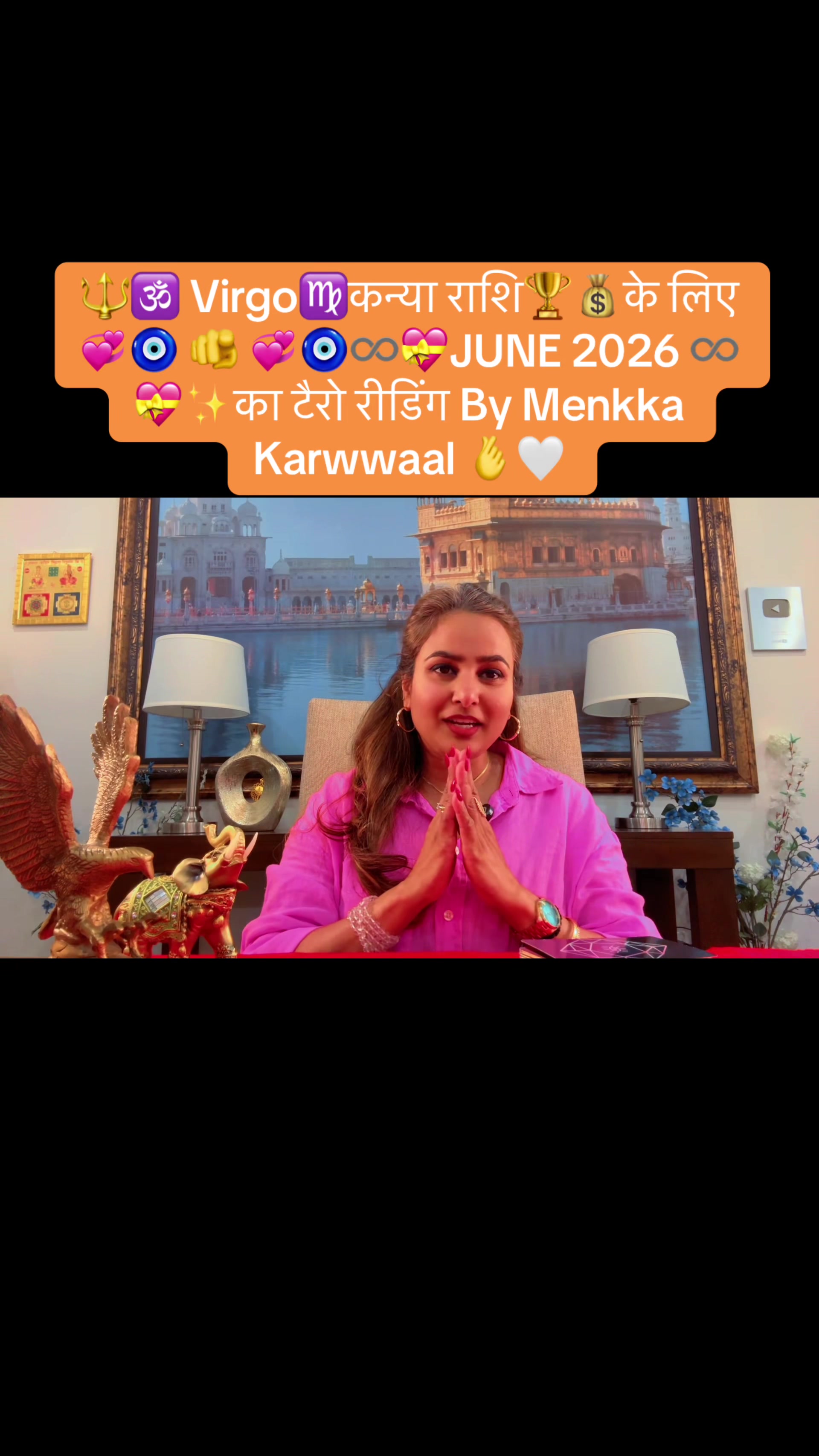 @menkkakarwal