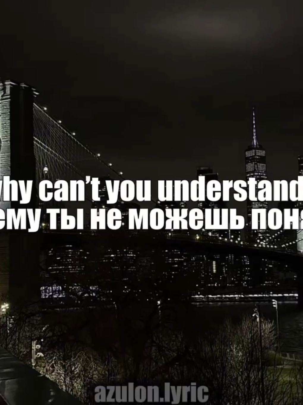 @музыка для липсингов