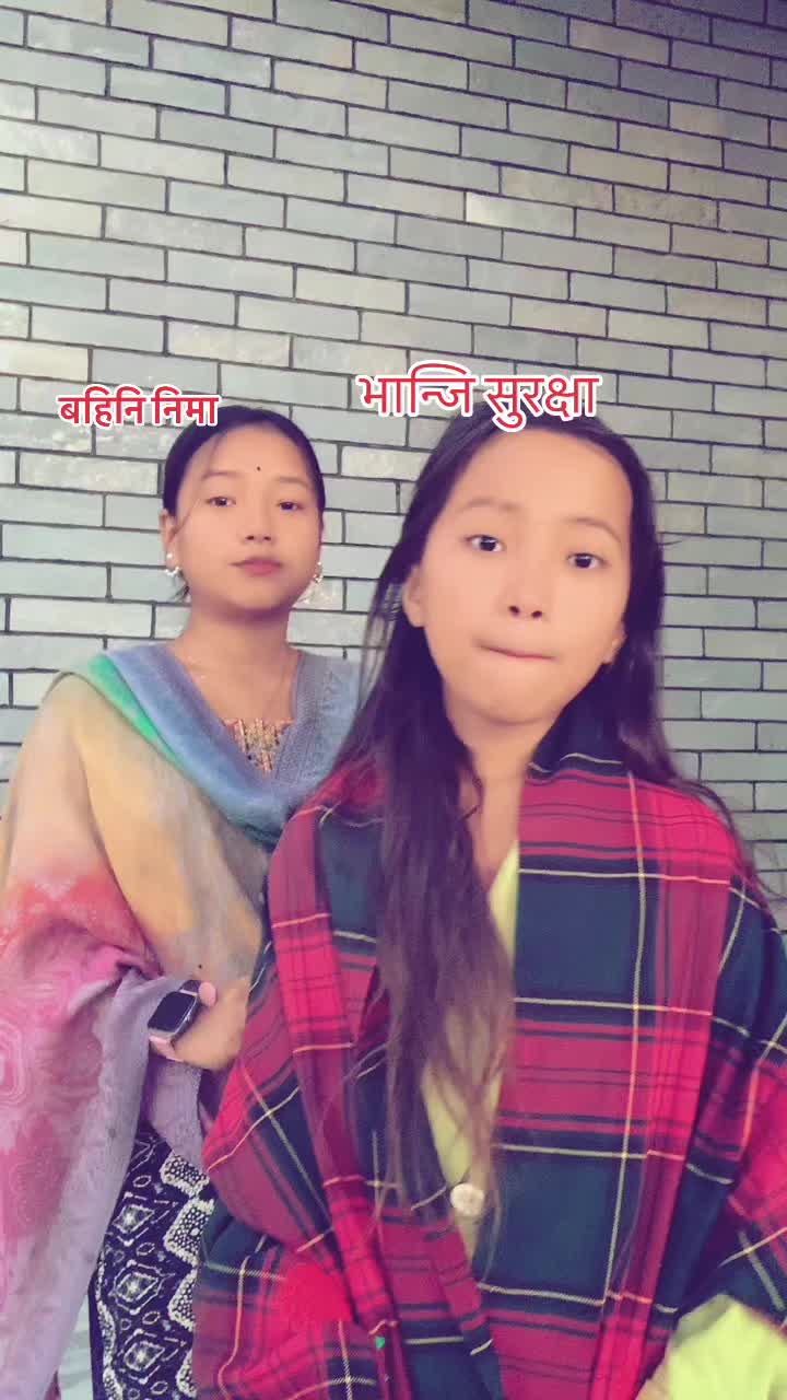 @प्रशान पजङ्गि मगर { छावा }