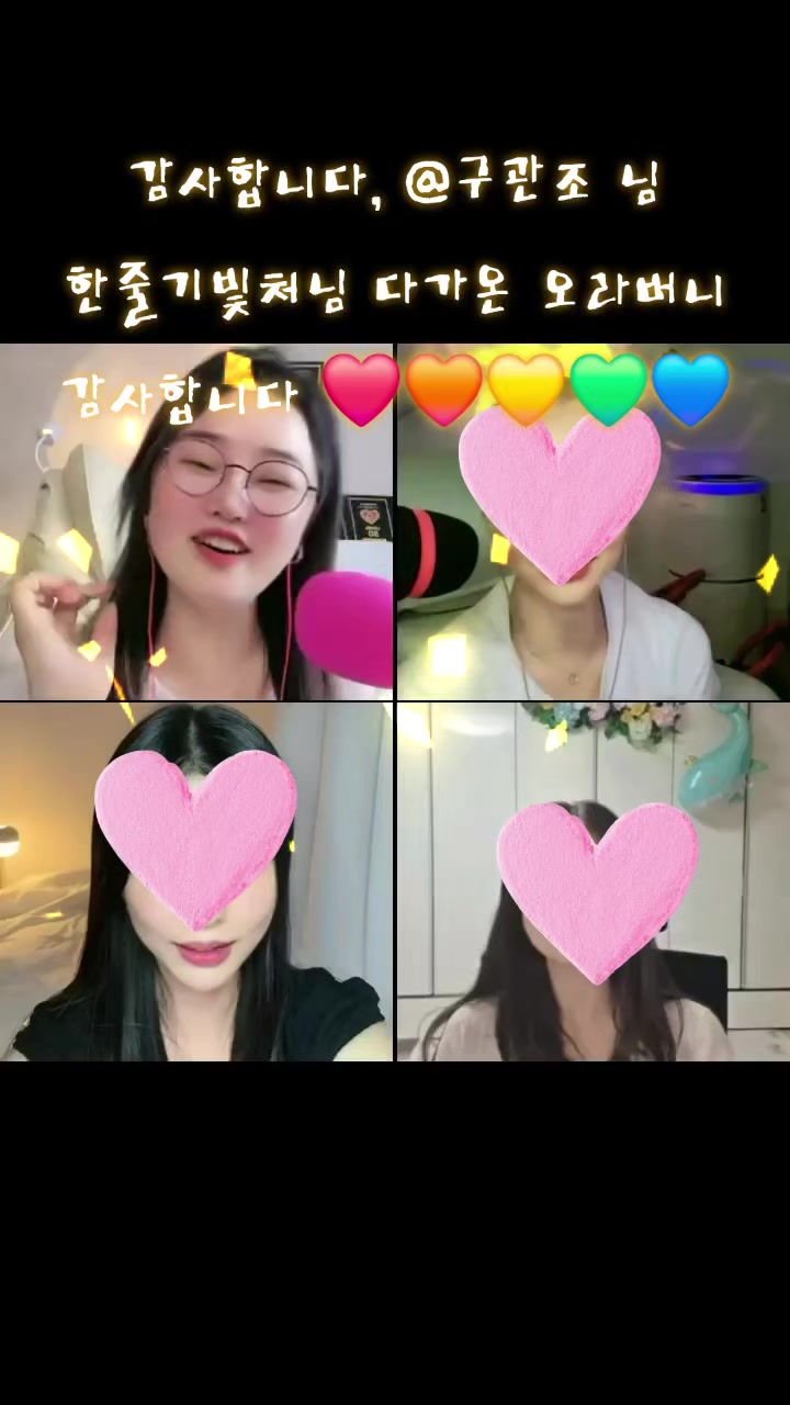 @✨️🎀💫지니지니✨️🍀💫