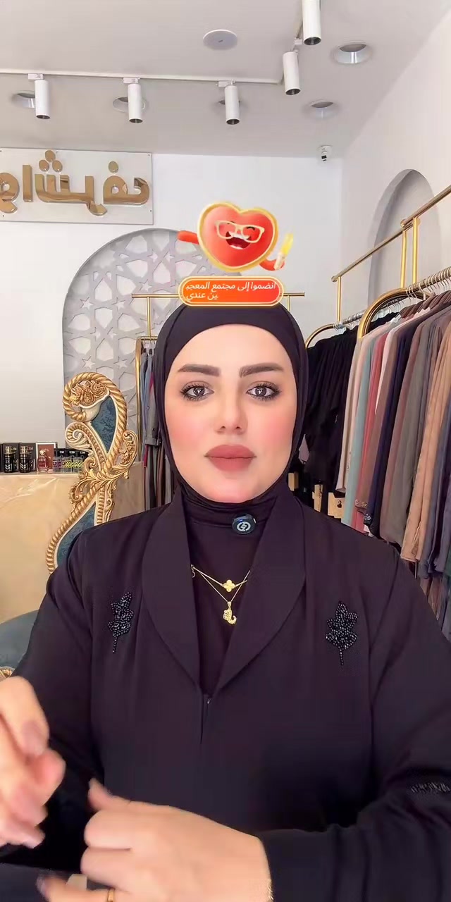 @بيلا للالبسة الخليجية