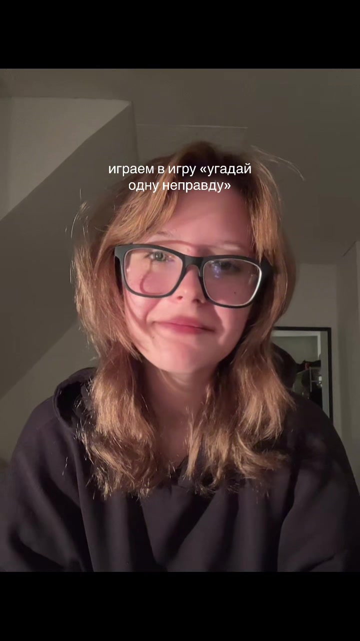 @надя индика