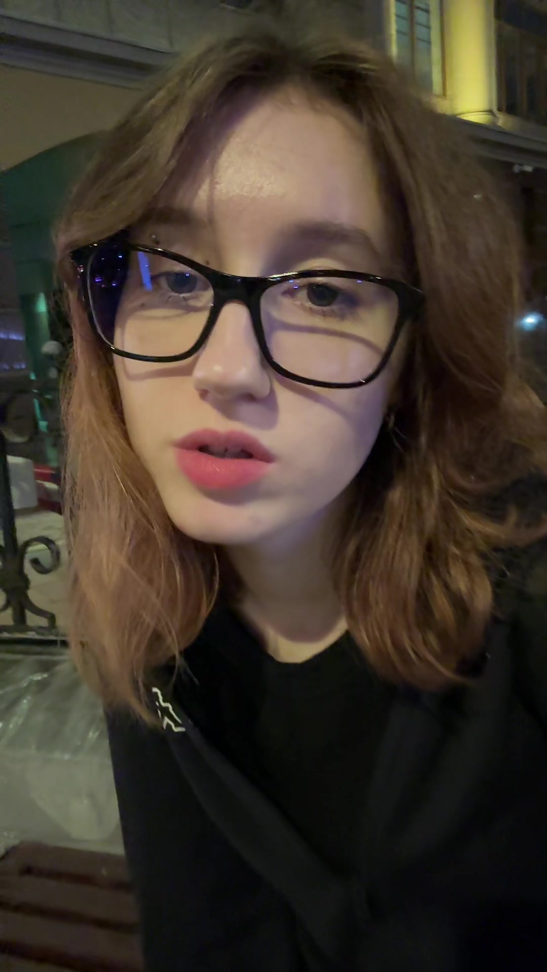 @афк