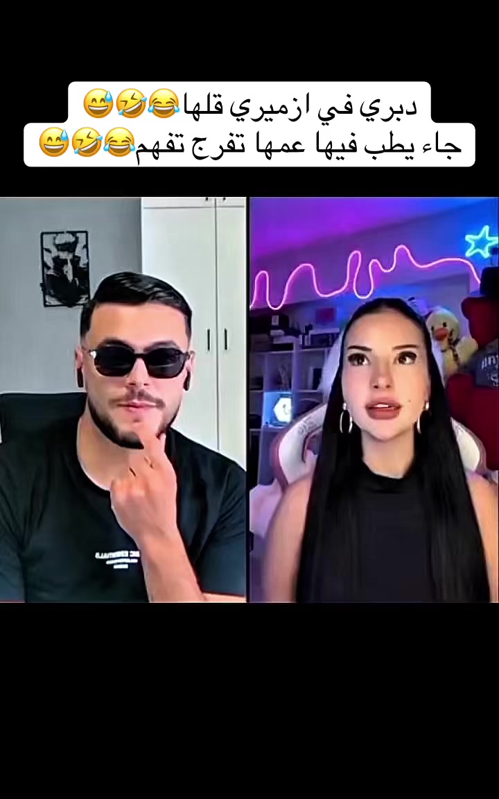@🇶🇦Radhwane🇹🇳🇶🇦
