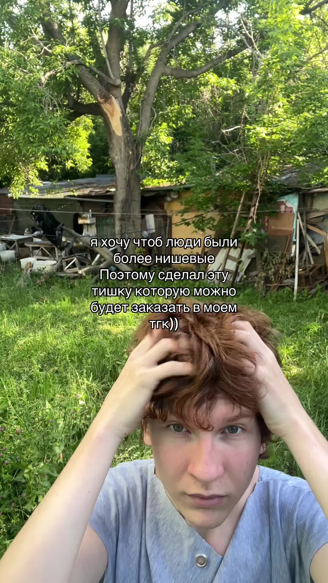 @ИЛЬСУР