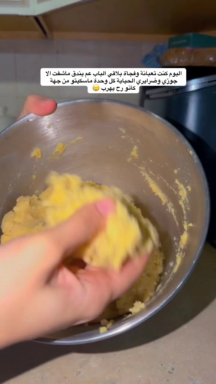 @mira