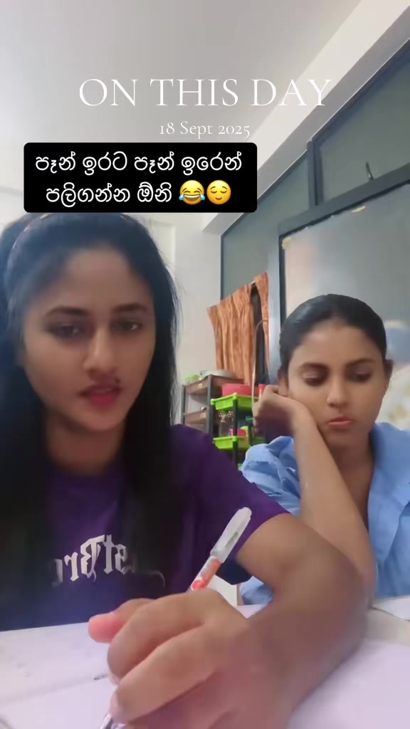 @Anju & Sanduuu 👩❤️👩