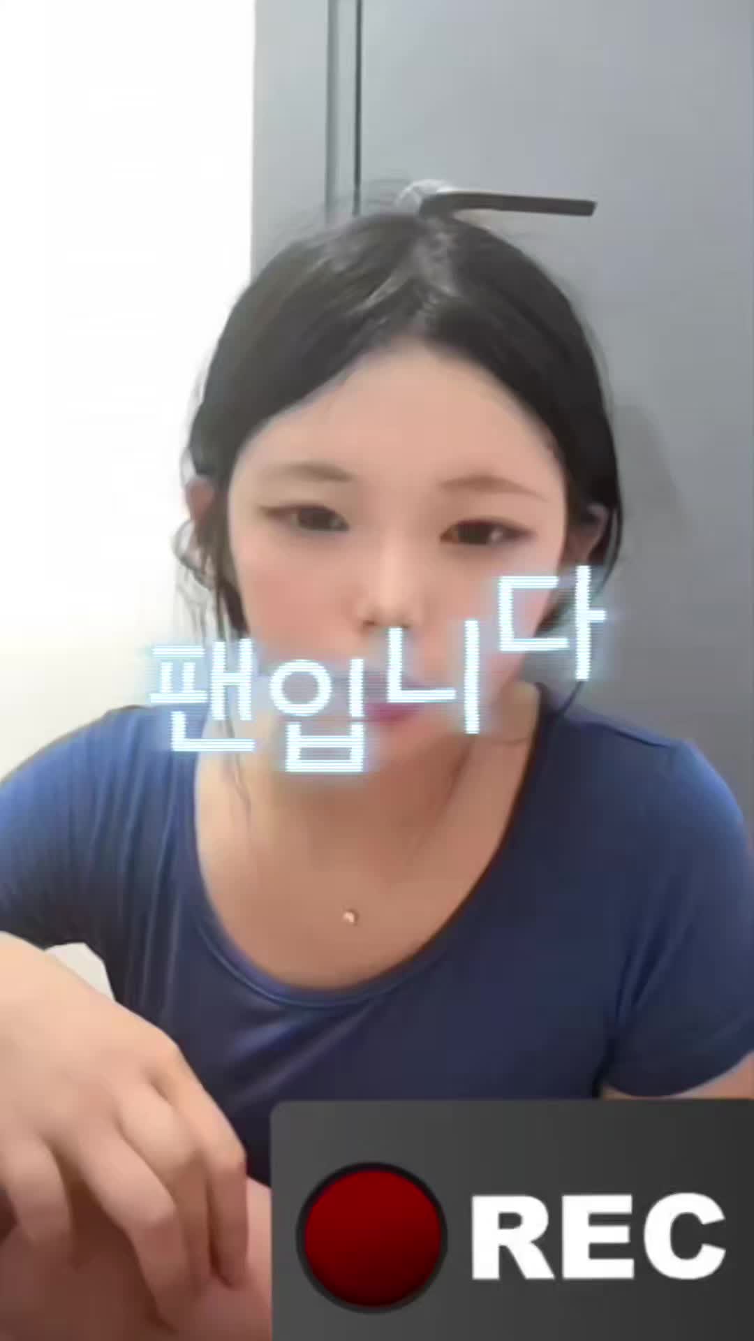 @팬입니다