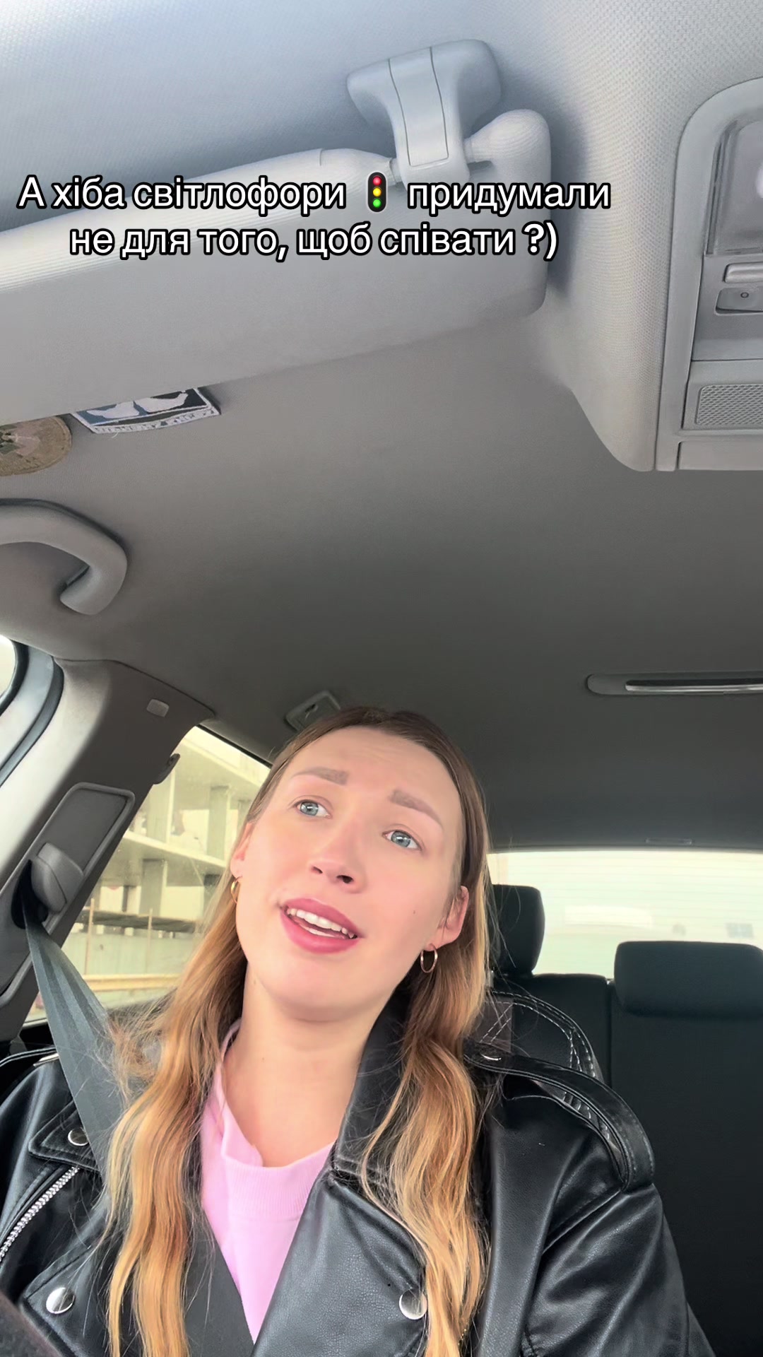 @Катерина Марчук