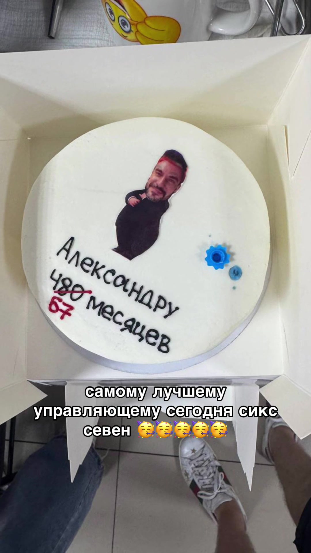 @Coffee Teen Гафури 🖐🏻