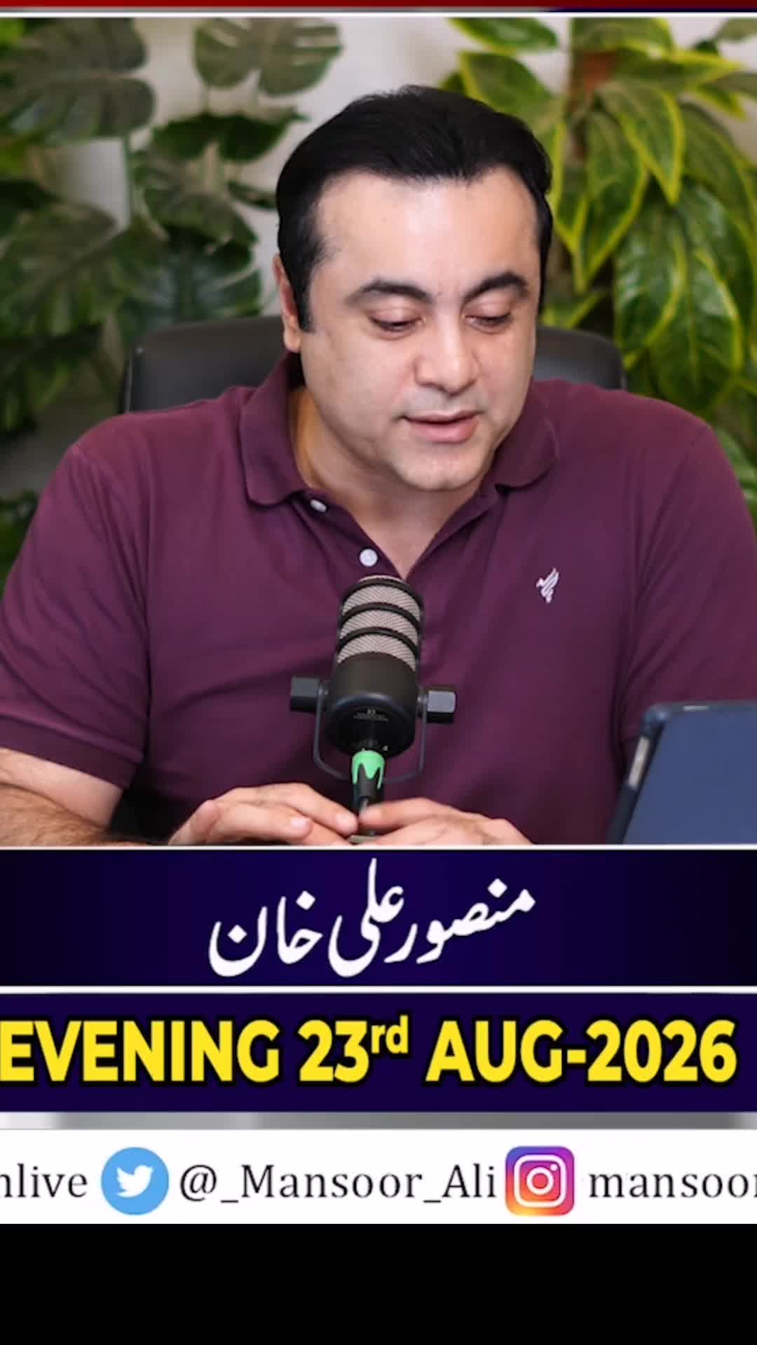 @Mansoor Ali Khan