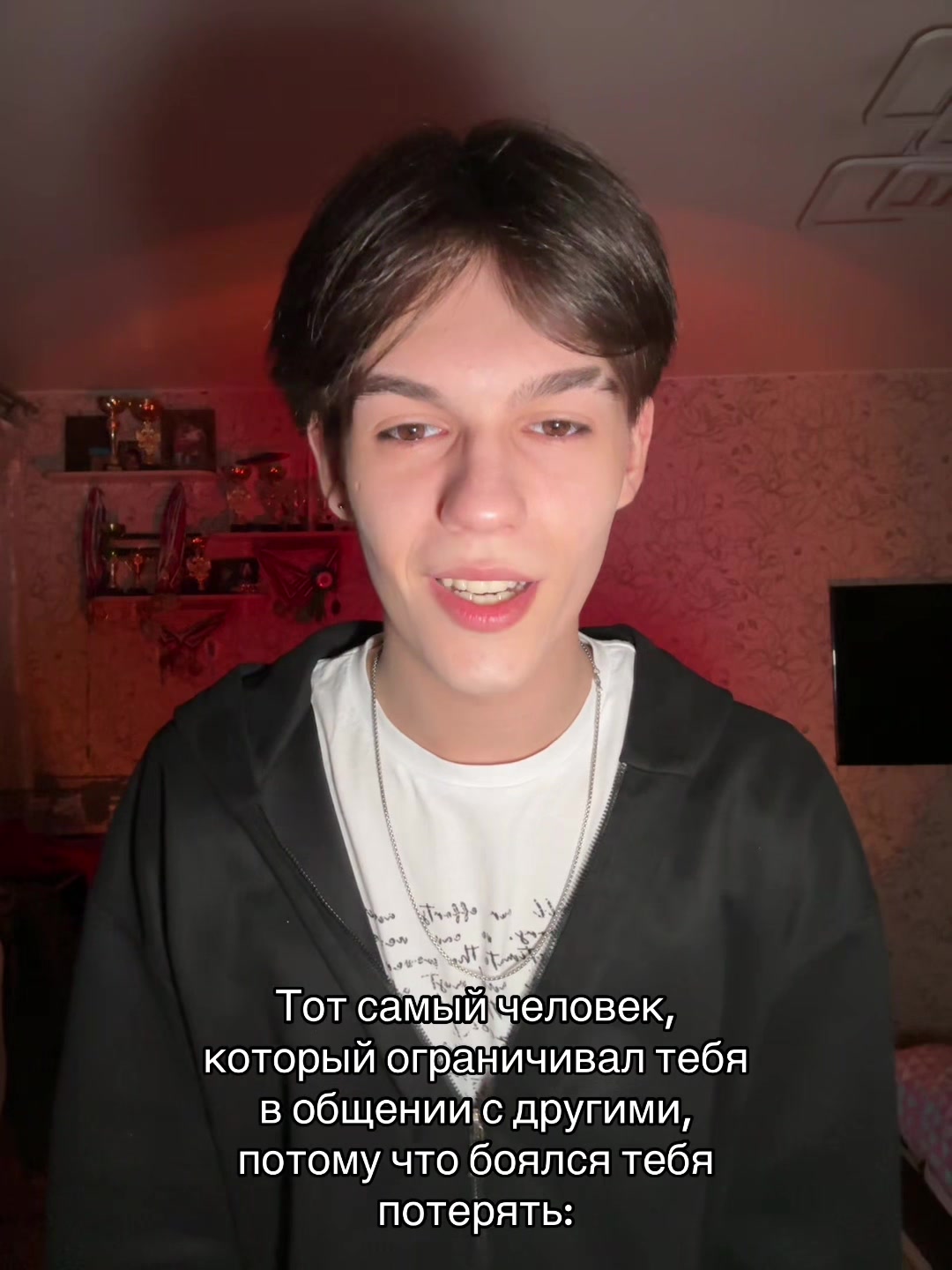 @ИЛЮХАААА