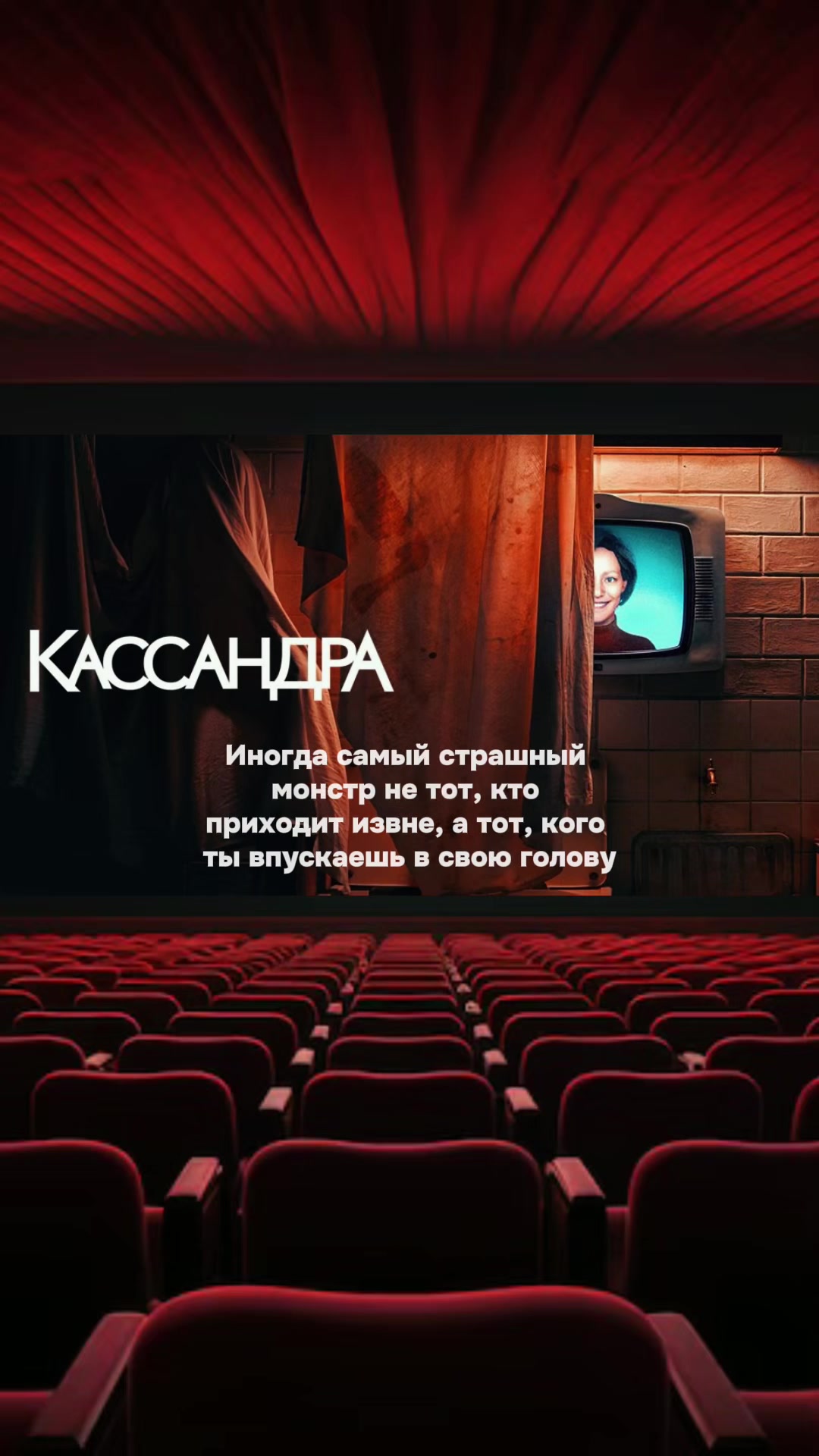 @kino_com