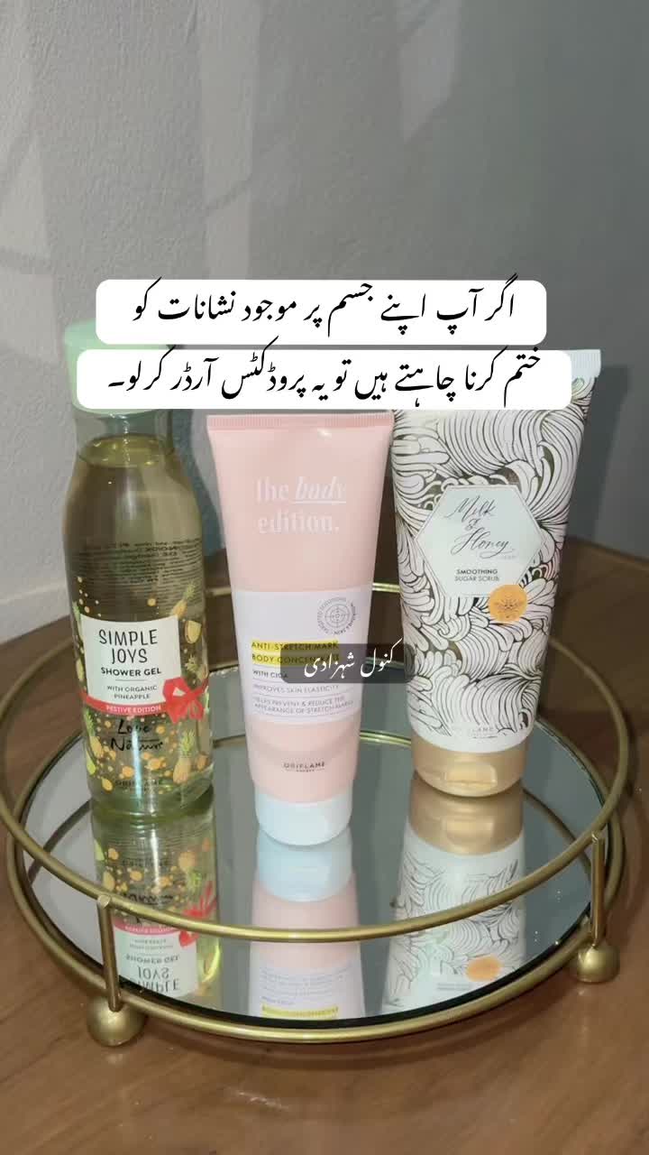 @Kanwal Shehzadi