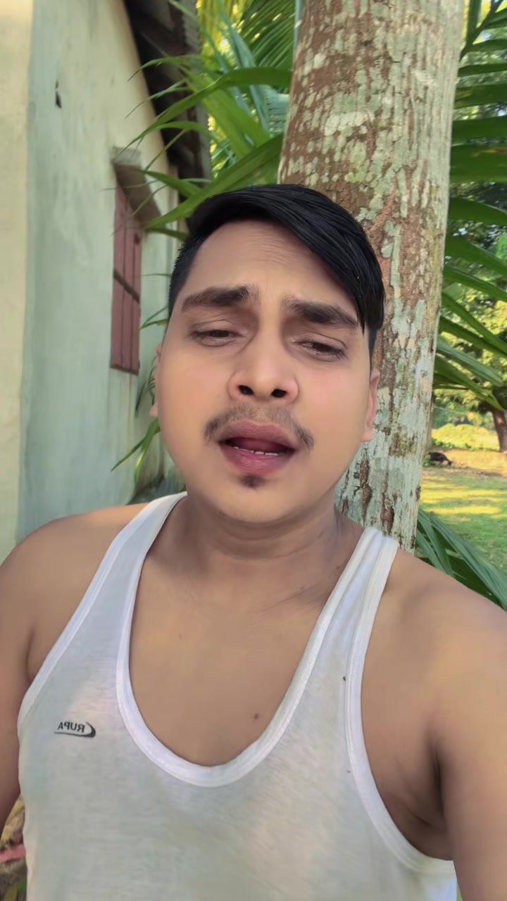 @প্রেম সুজন