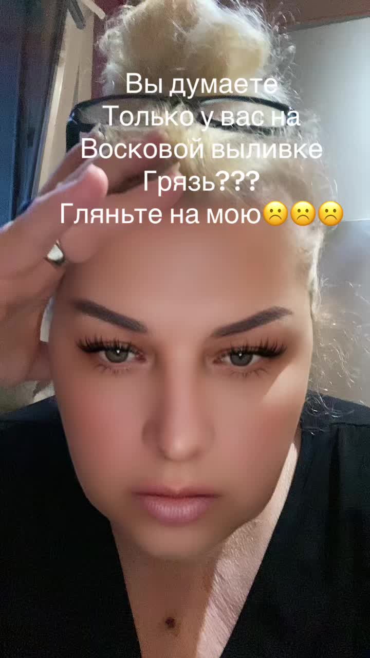 @ВИКУСЯ ЯСНОВИДЯЩАЯ