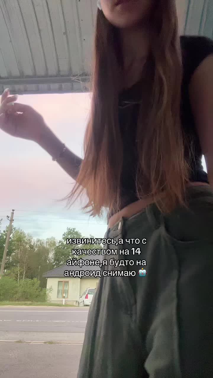 @Evochka💅🏻