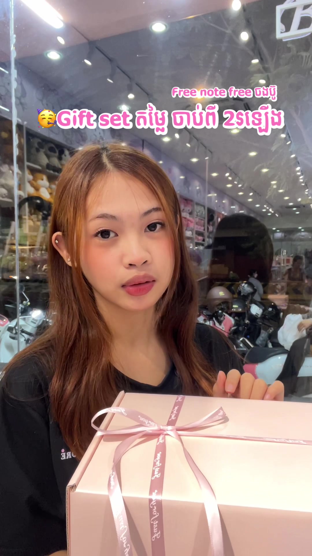 @Bestie Store Vanda