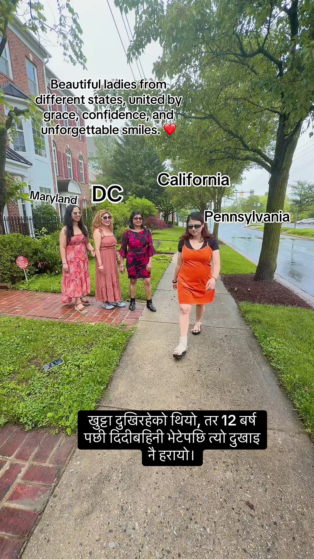 @Comal