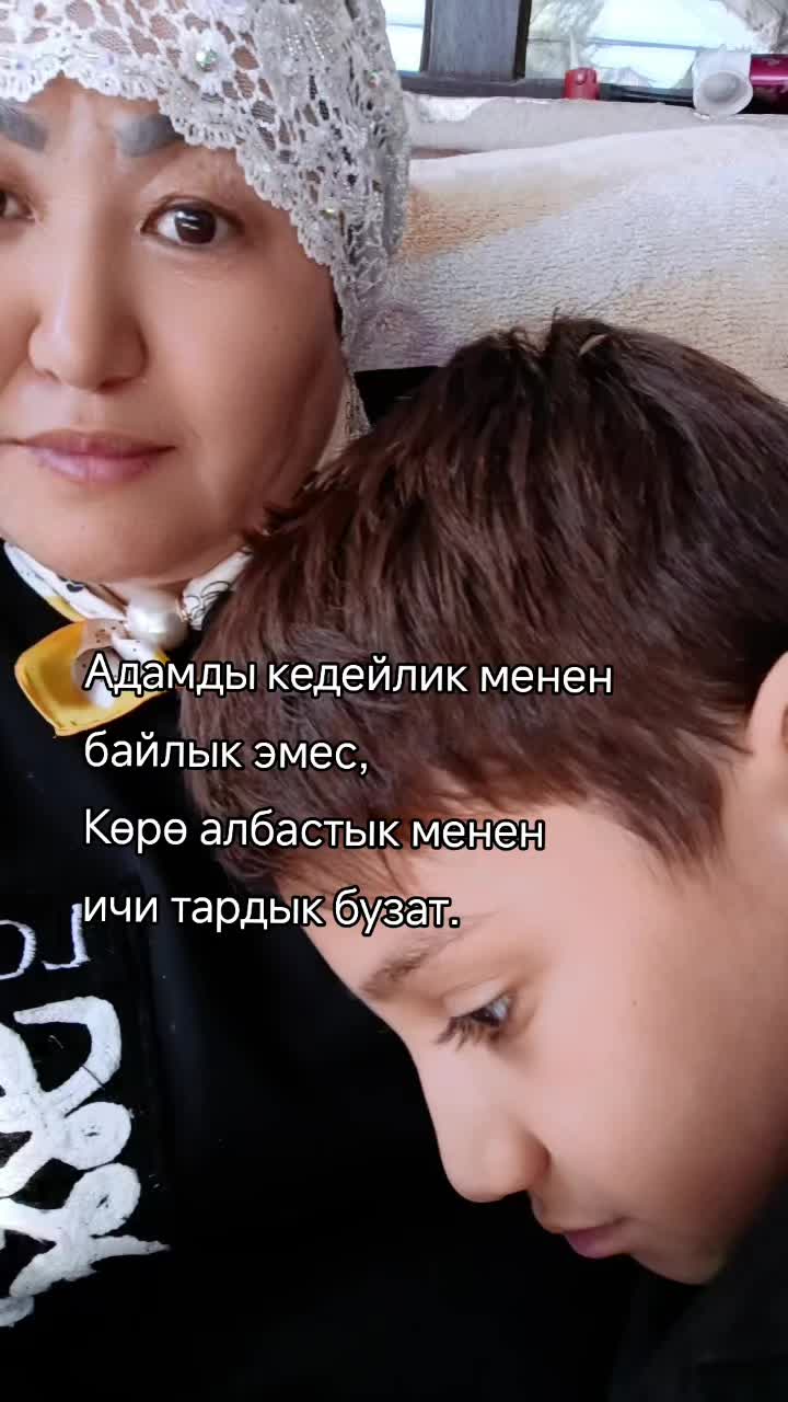 @Ali Usman_18