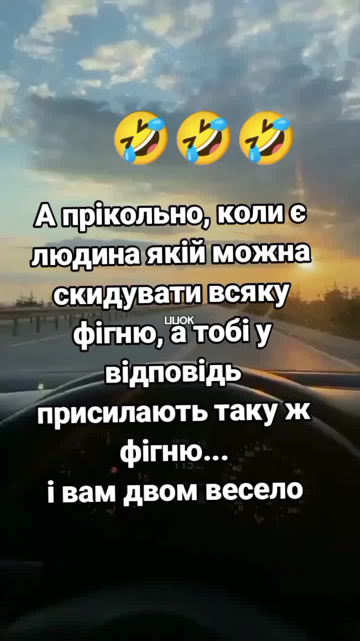 @✨Liliok✨