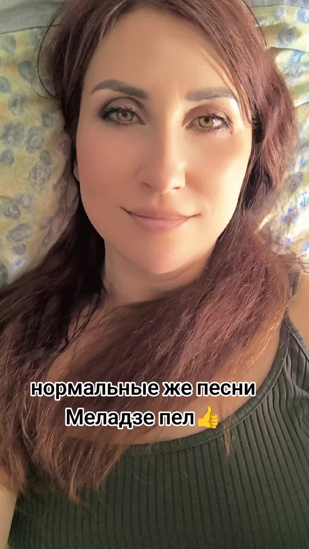 @Татьяна