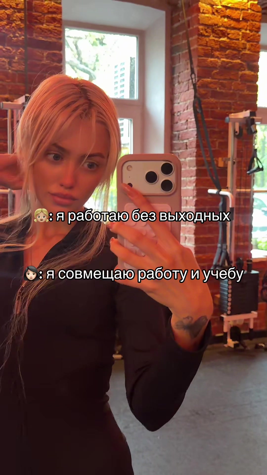 @Тгк: тамагочка 💋