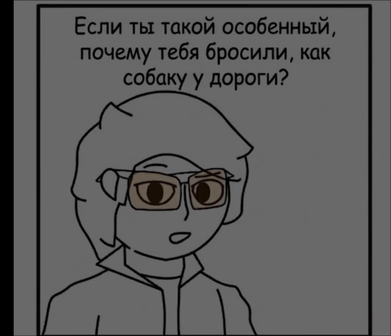 @tokich_fentanylchik
