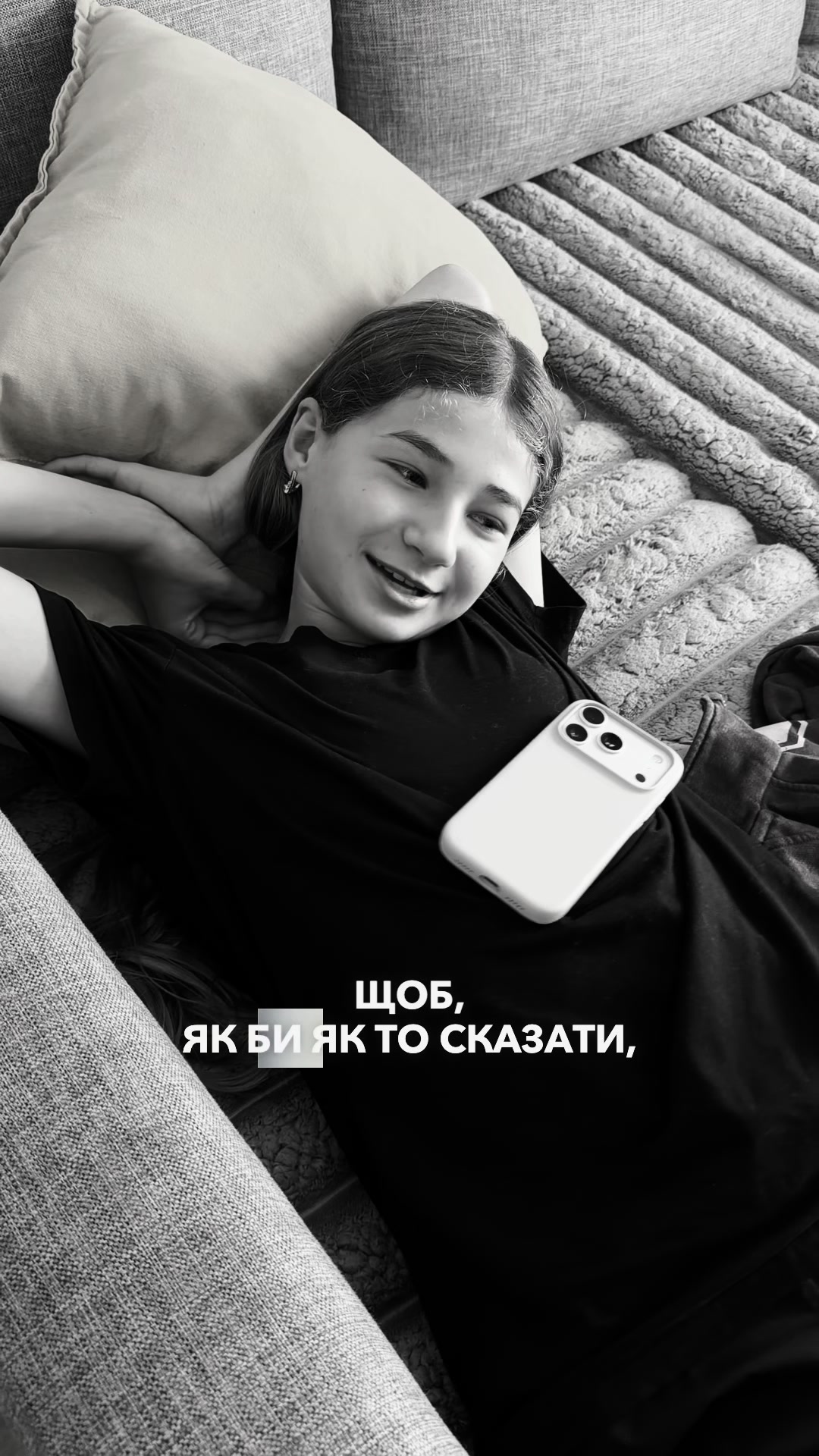 @Lana Kononiuk