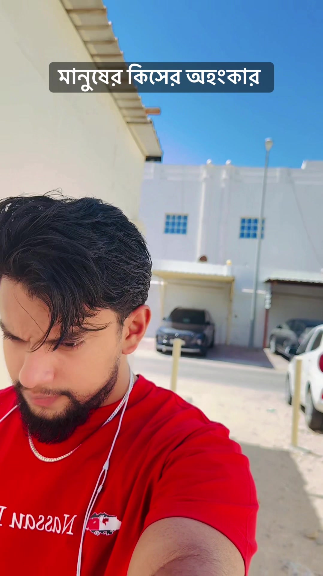 @𝗠𝗥 𝗣𝗘𝗥𝗙𝗘𝗖𝗧 💔