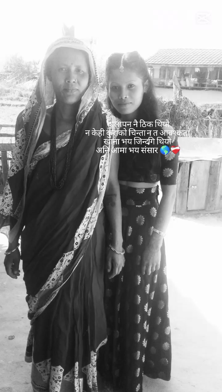 @mandira kumar