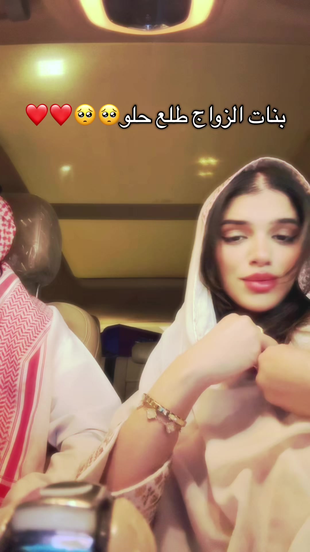 @لينا | Lina