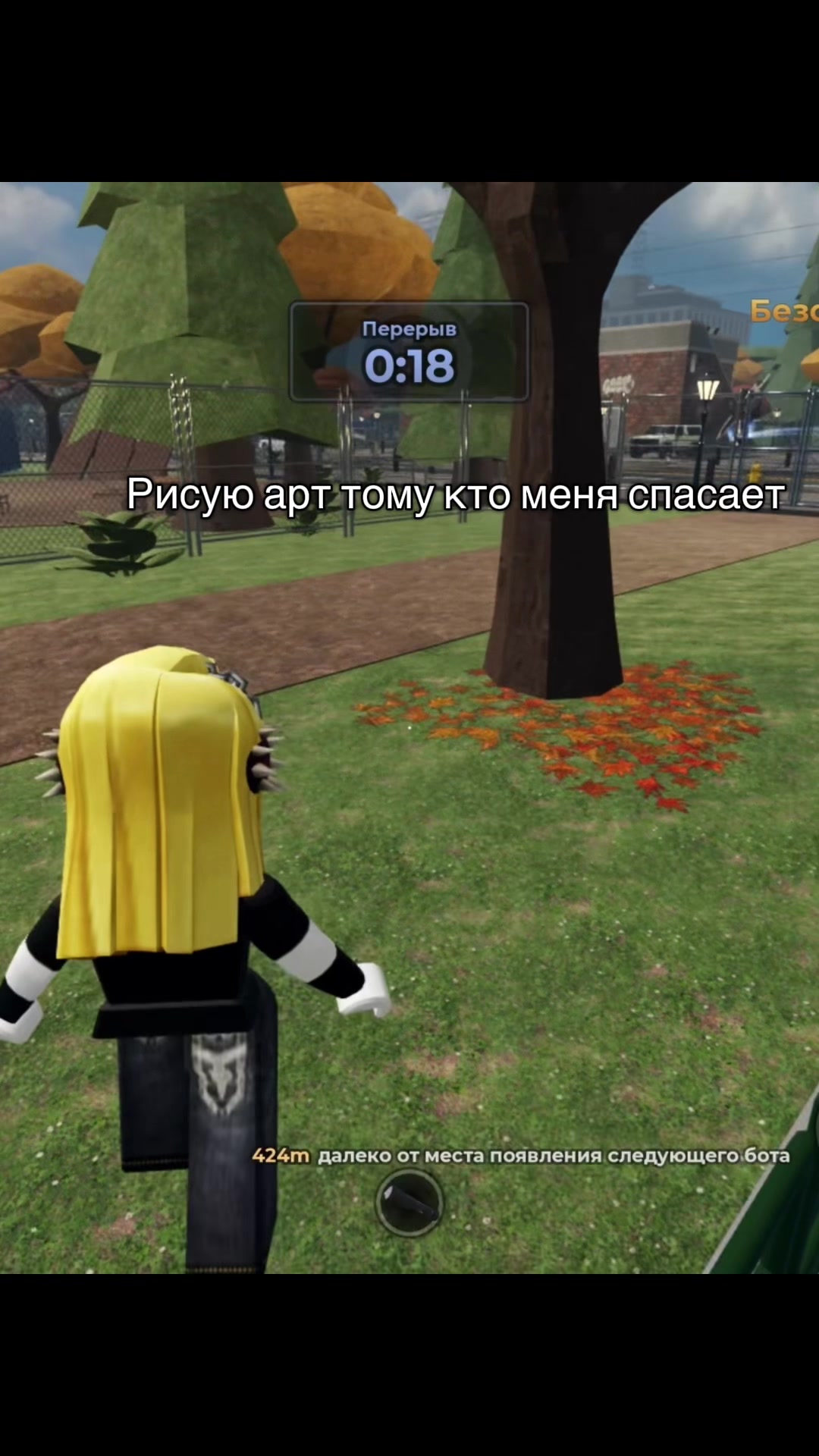 @ПУШИН
