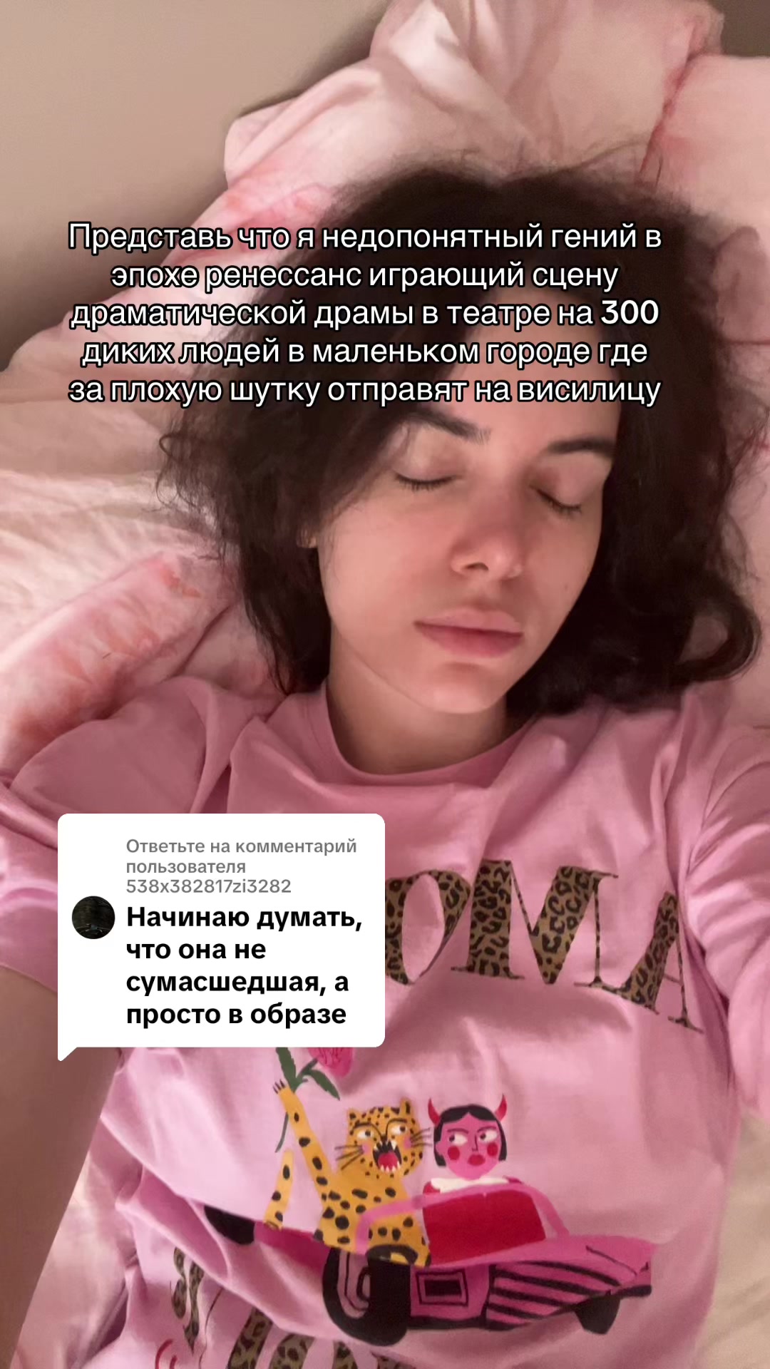 @deleted
