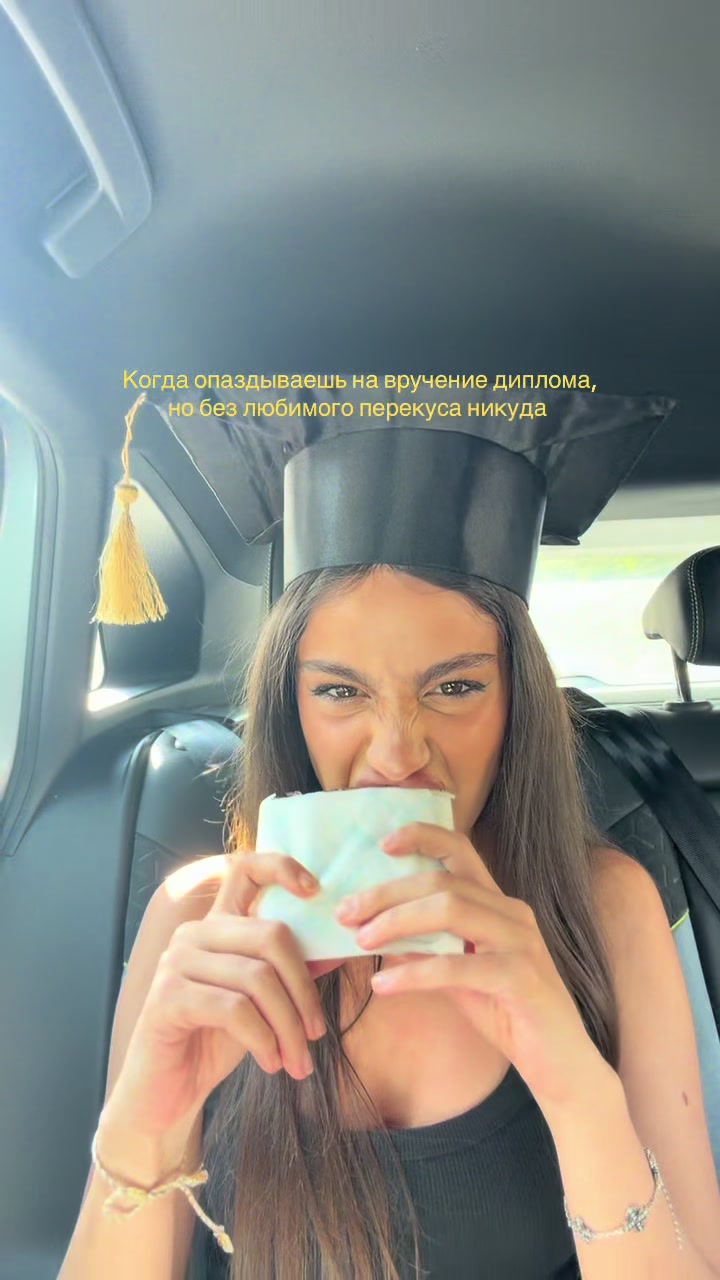 @xristinakrees