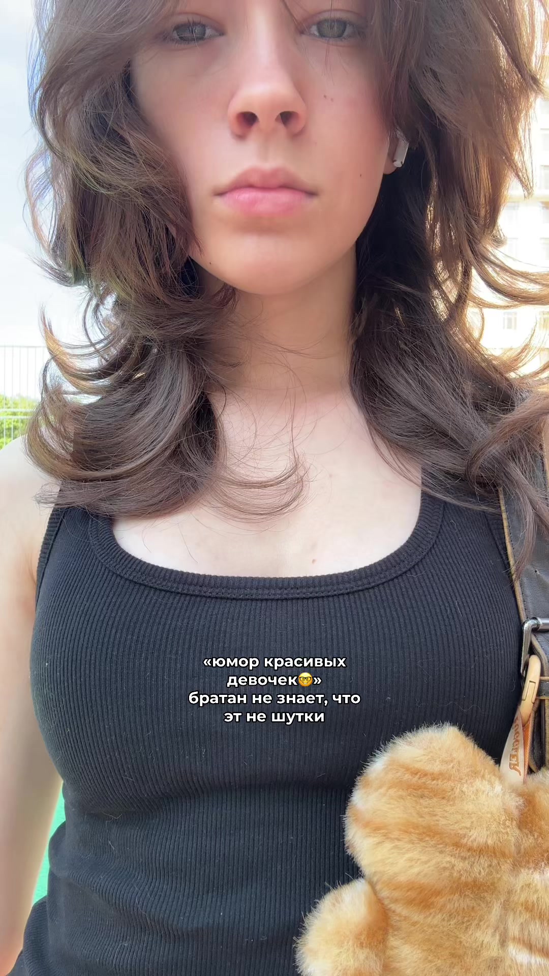 @ТГК:СЕКРЕТИК КОТИКО! @