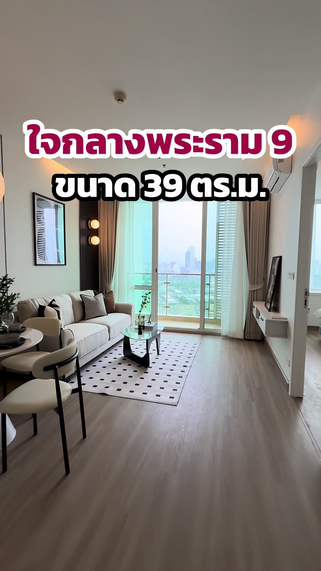 @BEST LIVING CONDO