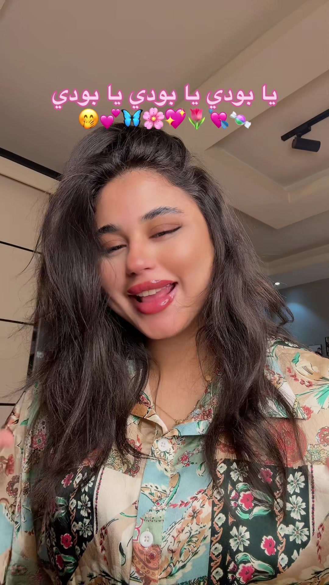 @Haidy✨
