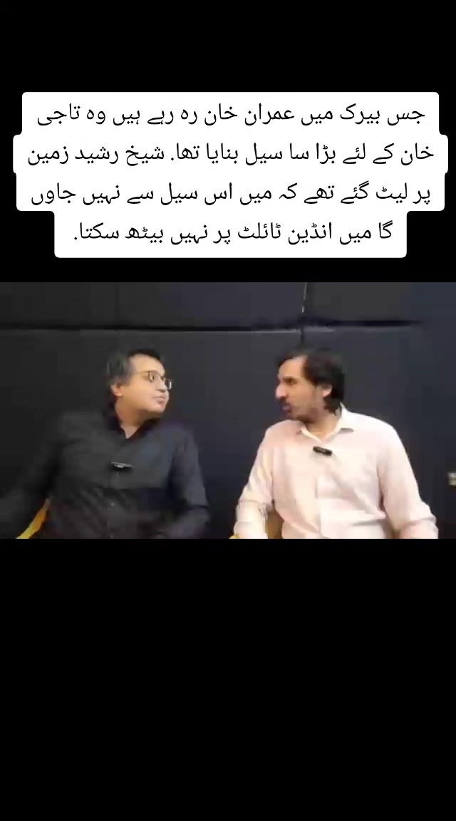 @tahirtanveer