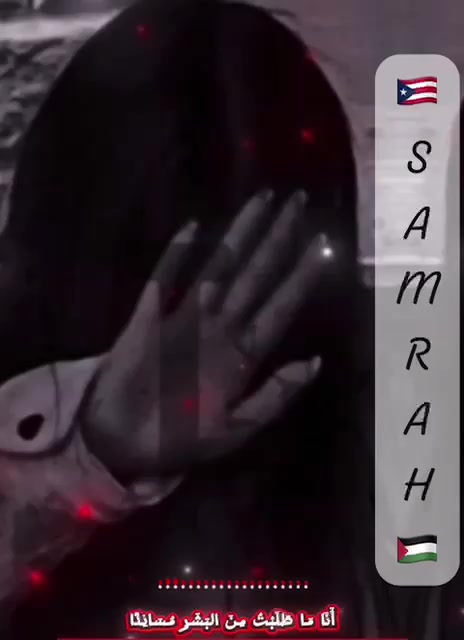 @Samrah888