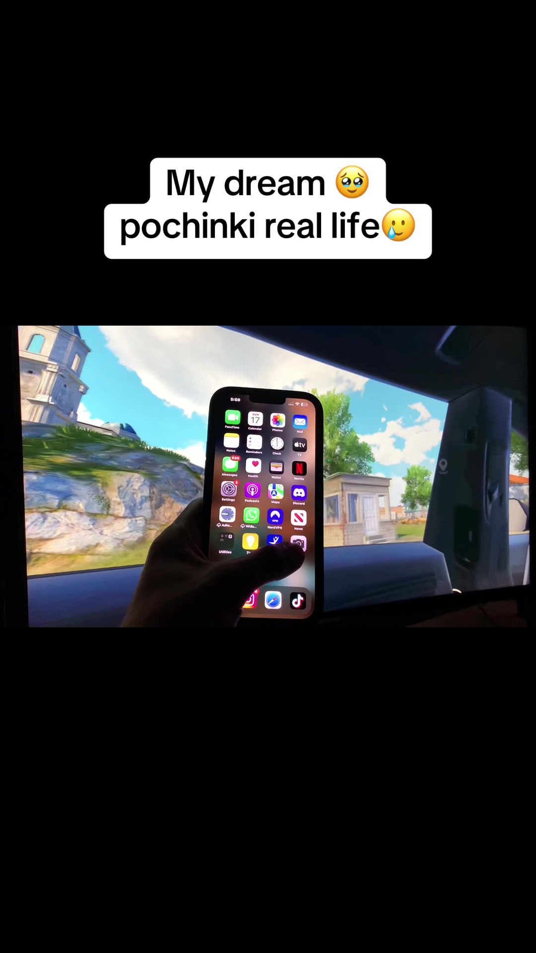 @PUPO PUBG