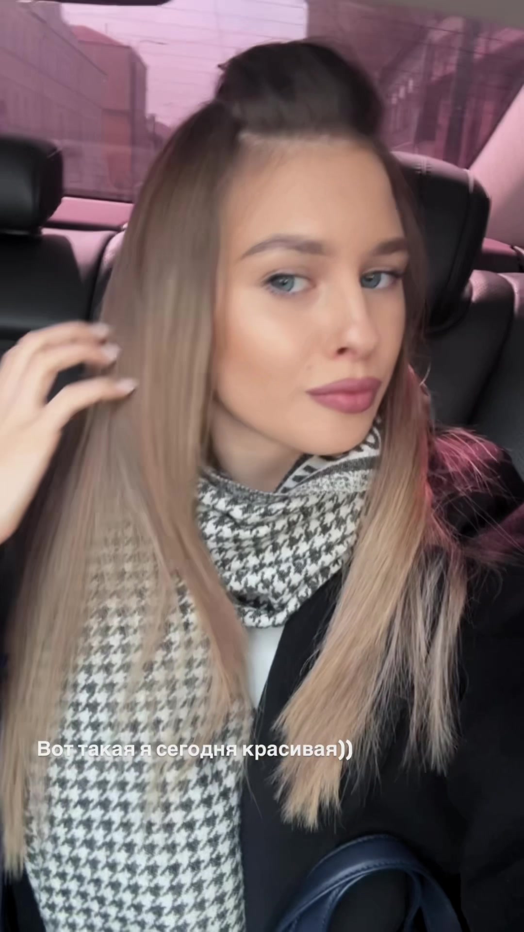 @milanavls