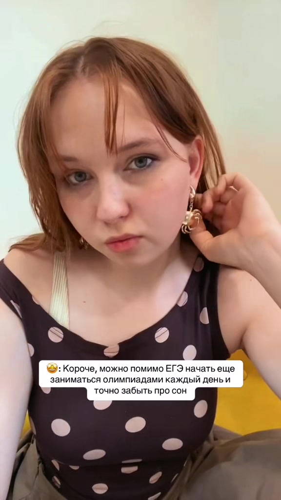 @МедиаОлимп