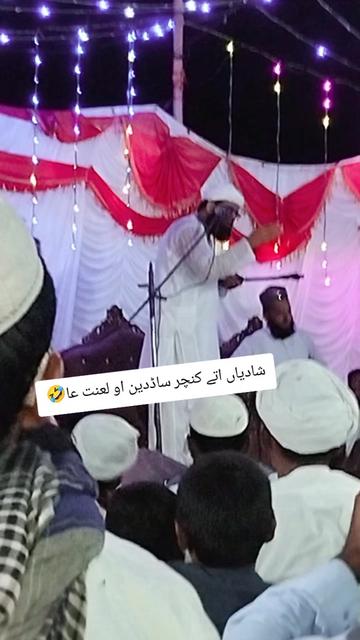 @🥷 لاڈلا یوسف جوئیہ 🫶