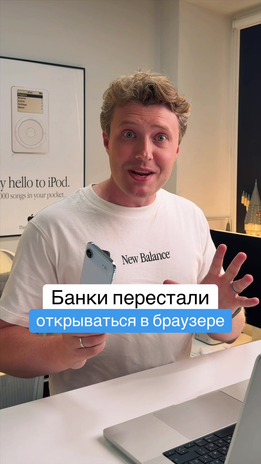 @Главный Техноблог