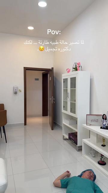 @Dr Taj Hammad