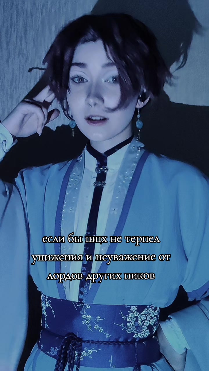 @✧𝐕𝐚𝐥𝐝𝐞 夢 𝐂𝐨𝐬𝐩𝐥𝐚𝐲✧|