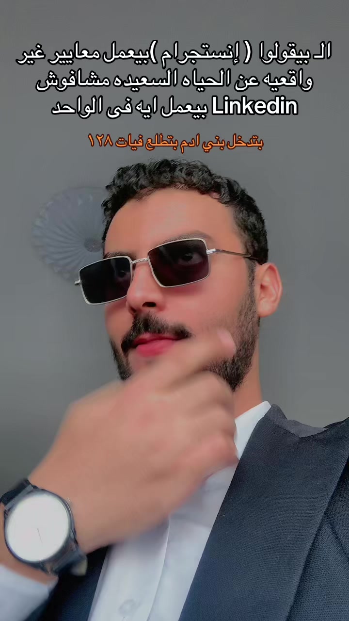 @Bahaa Ahmed | ﮼بهاءأحمد ﮼